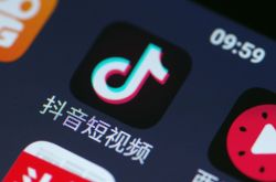 【3分钟科普】滨州公司咨询服务电话_哔哩哔哩-3